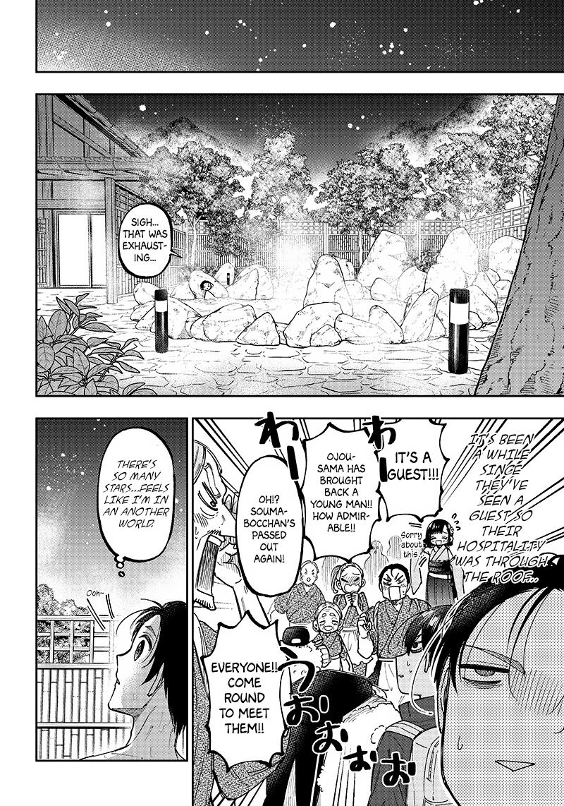 Messiah: Isekai wo Sukutta Motoyuusha ga Mamono no Afureru Genjitsu Sekai wo Musou suru Chap 24 - Next Chap 25
