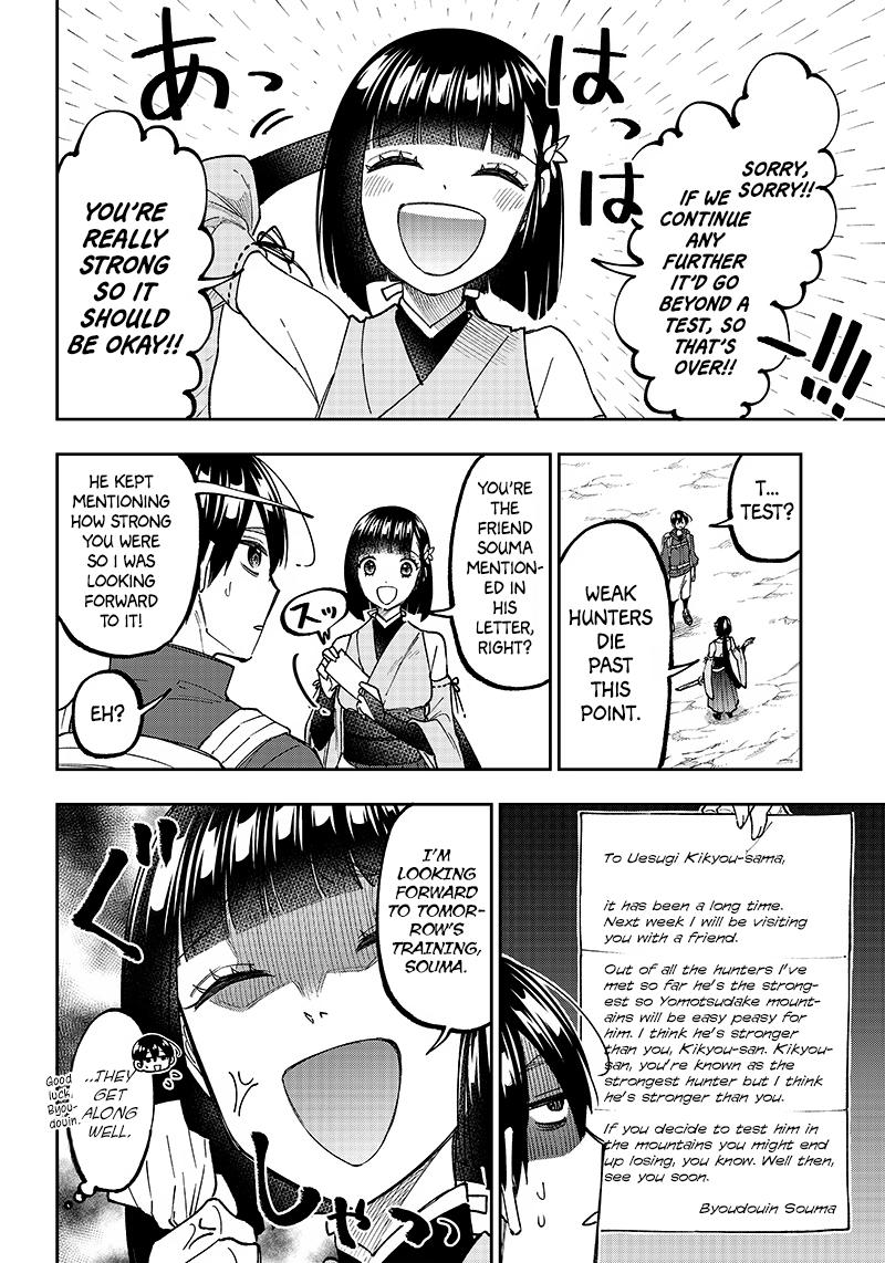 Messiah: Isekai wo Sukutta Motoyuusha ga Mamono no Afureru Genjitsu Sekai wo Musou suru Chap 24 - Next Chap 25