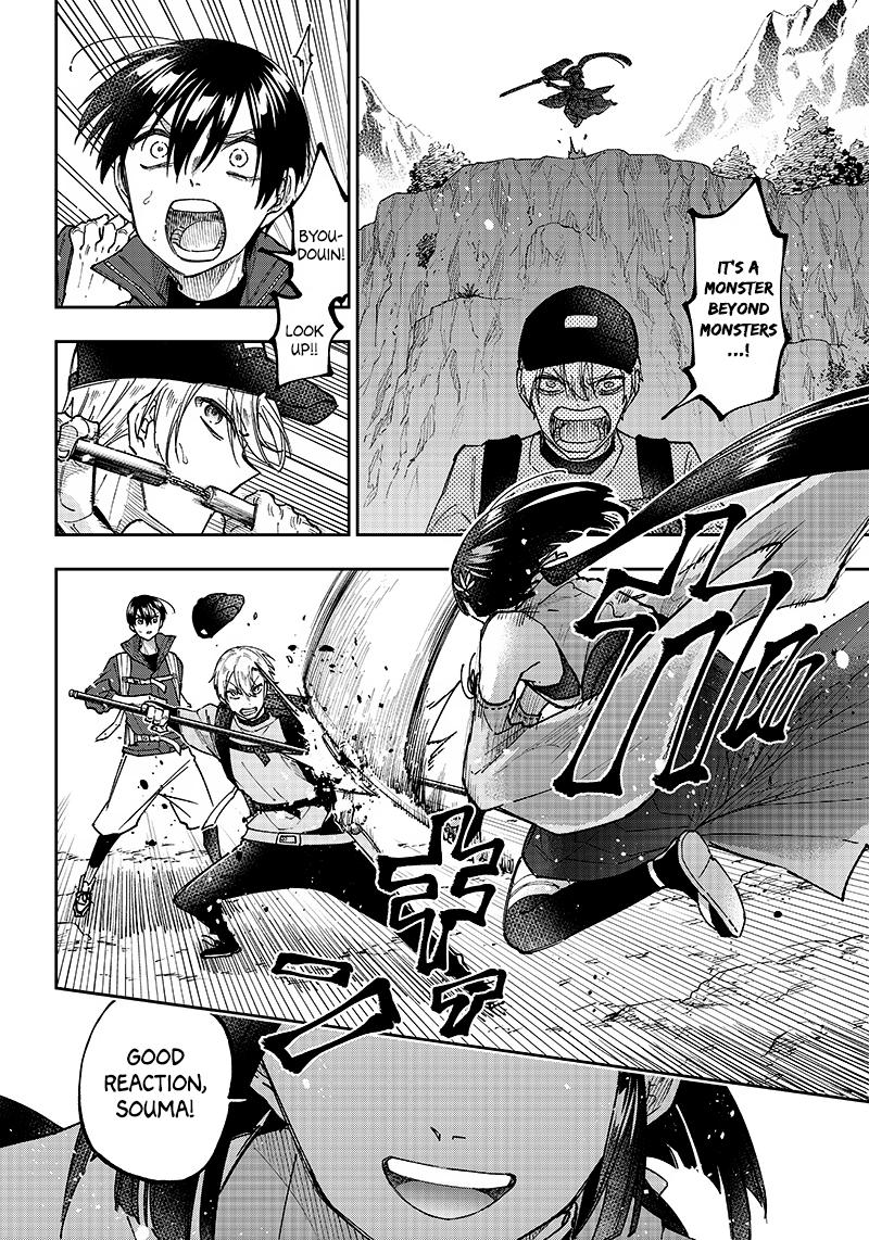 Messiah: Isekai wo Sukutta Motoyuusha ga Mamono no Afureru Genjitsu Sekai wo Musou suru Chap 24 - Next Chap 25