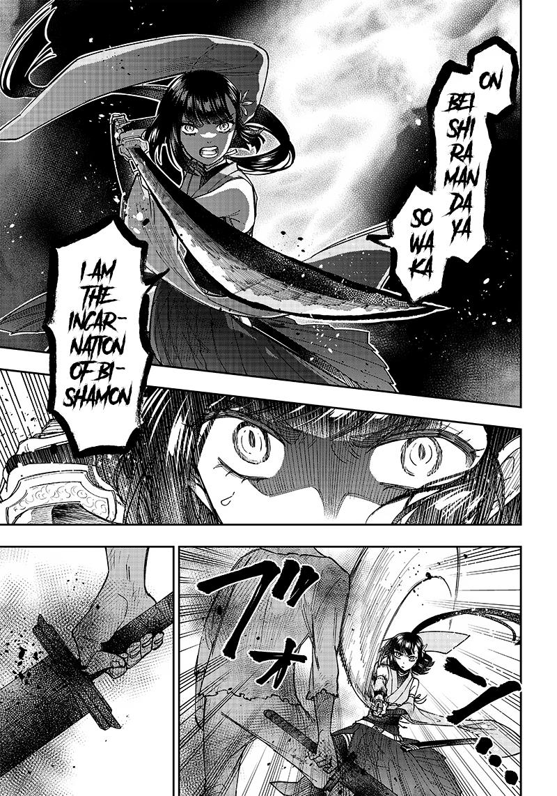 Messiah: Isekai wo Sukutta Motoyuusha ga Mamono no Afureru Genjitsu Sekai wo Musou suru Chap 25 - Next Chap 26