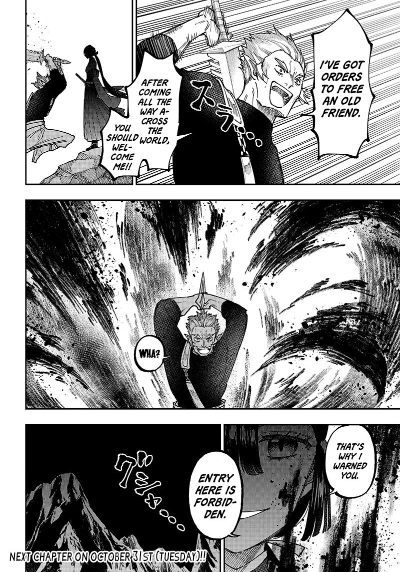 Messiah: Isekai wo Sukutta Motoyuusha ga Mamono no Afureru Genjitsu Sekai wo Musou suru Chap 25 - Next Chap 26