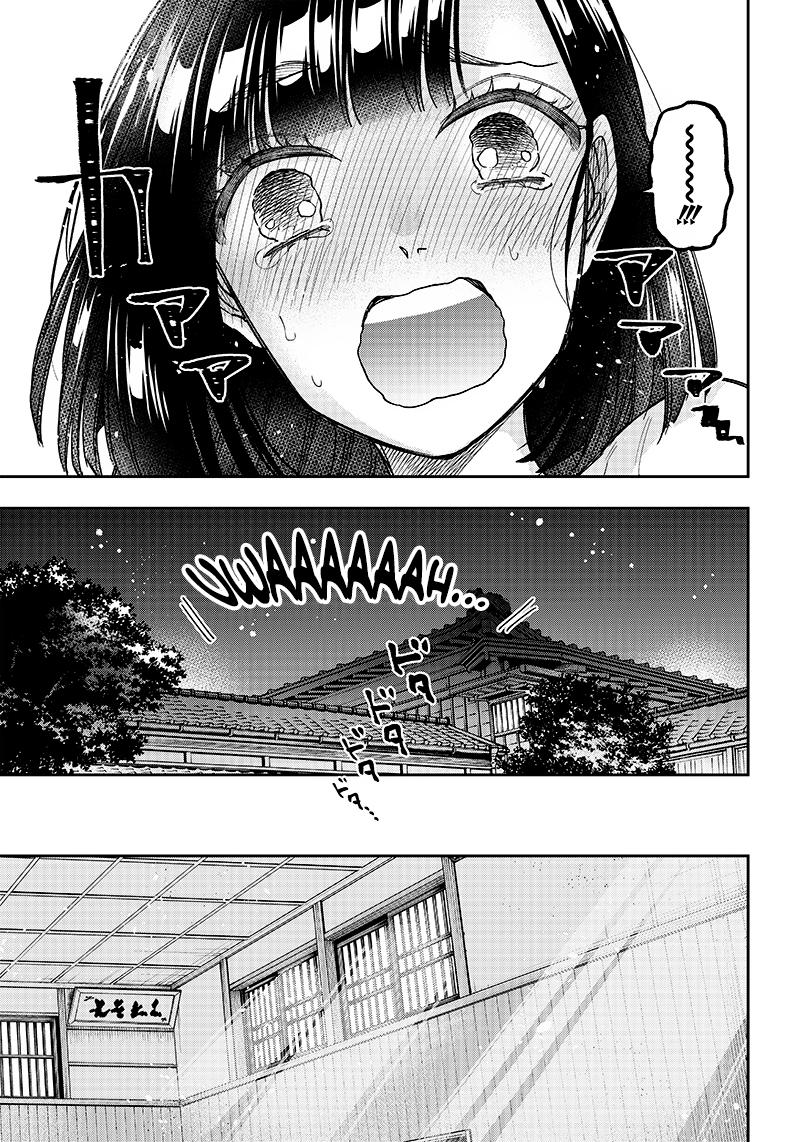 Messiah: Isekai wo Sukutta Motoyuusha ga Mamono no Afureru Genjitsu Sekai wo Musou suru Chap 25 - Next Chap 26
