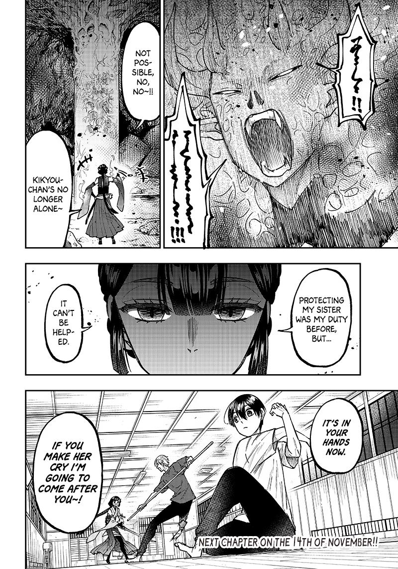 Messiah: Isekai wo Sukutta Motoyuusha ga Mamono no Afureru Genjitsu Sekai wo Musou suru Chap 26 - Next Chap 27