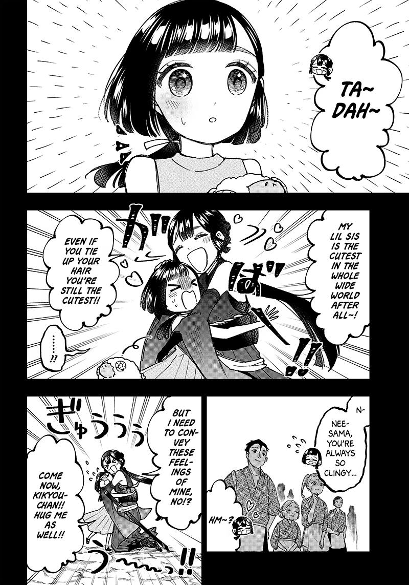 Messiah: Isekai wo Sukutta Motoyuusha ga Mamono no Afureru Genjitsu Sekai wo Musou suru Chap 26 - Next Chap 27