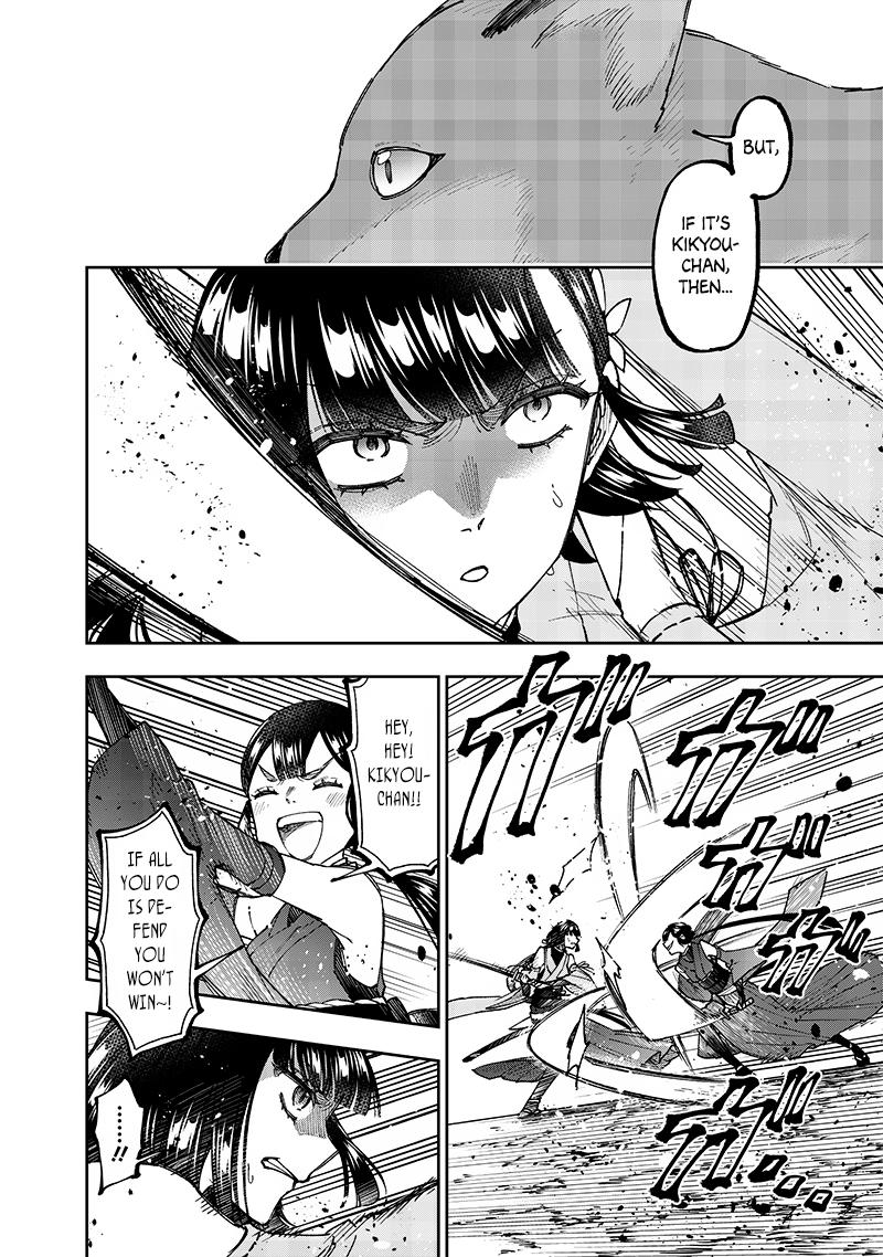 Messiah: Isekai wo Sukutta Motoyuusha ga Mamono no Afureru Genjitsu Sekai wo Musou suru Chap 28 - Next Chap 29