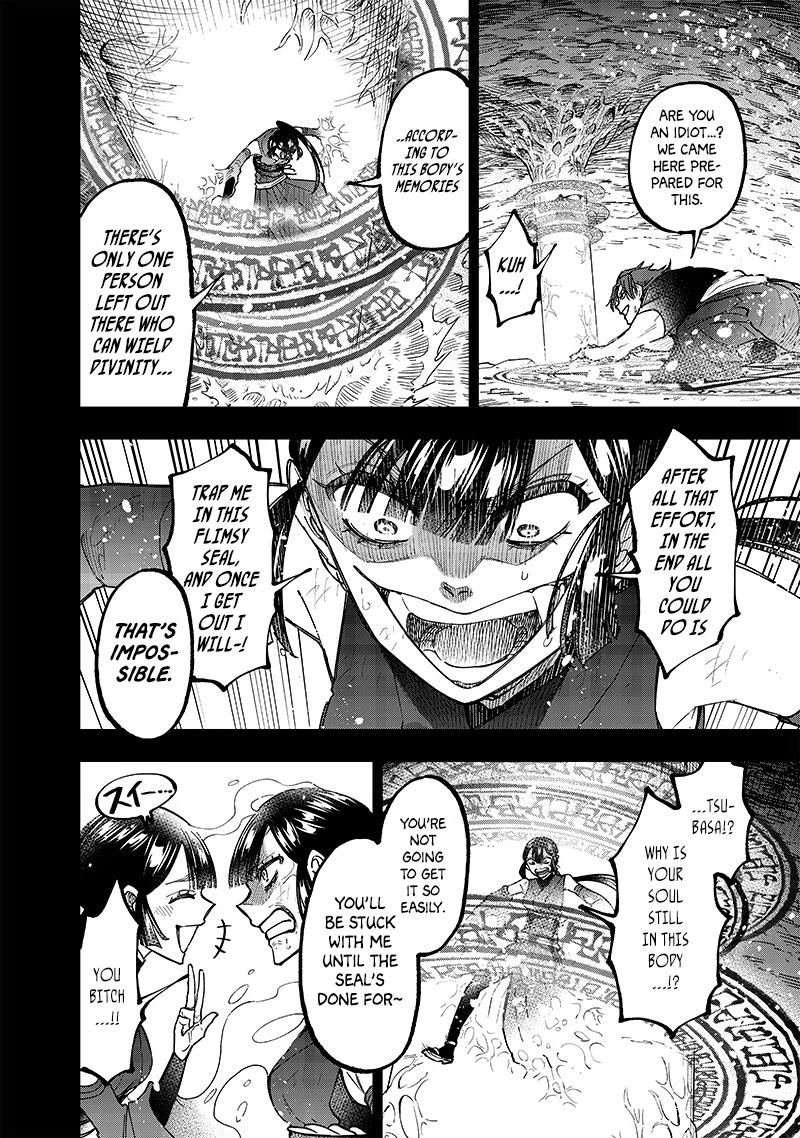 Messiah: Isekai wo Sukutta Motoyuusha ga Mamono no Afureru Genjitsu Sekai wo Musou suru Chap 29 - Next Chap 30