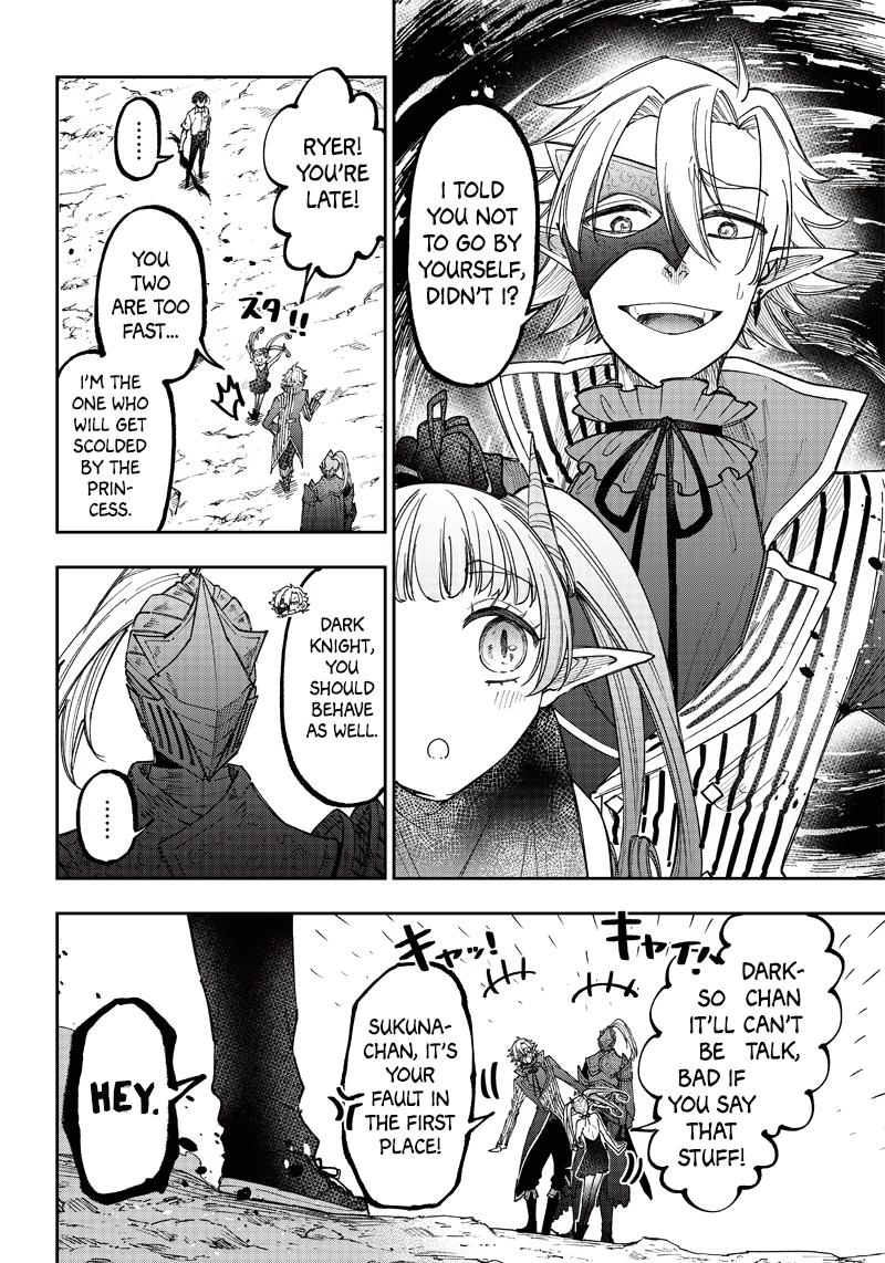 Messiah: Isekai wo Sukutta Motoyuusha ga Mamono no Afureru Genjitsu Sekai wo Musou suru Chap 20 - Next Chap 21