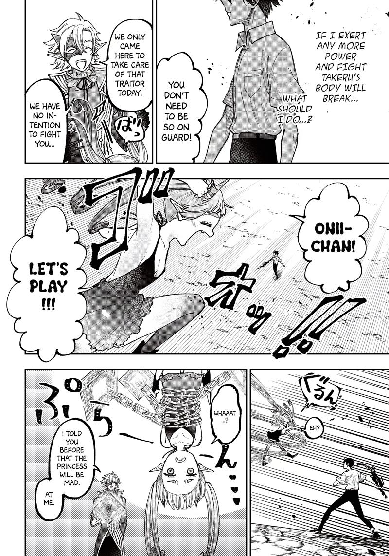 Messiah: Isekai wo Sukutta Motoyuusha ga Mamono no Afureru Genjitsu Sekai wo Musou suru Chap 20 - Next Chap 21