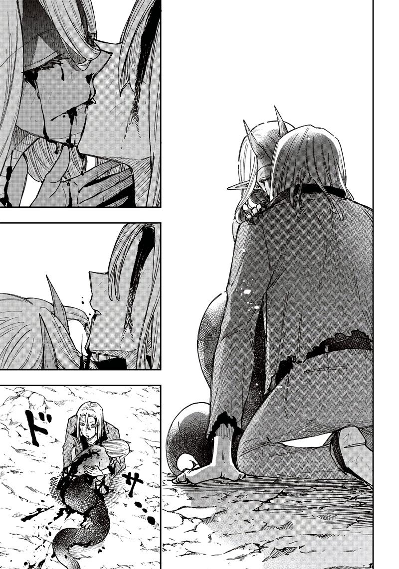Messiah: Isekai wo Sukutta Motoyuusha ga Mamono no Afureru Genjitsu Sekai wo Musou suru Chap 20 - Next Chap 21