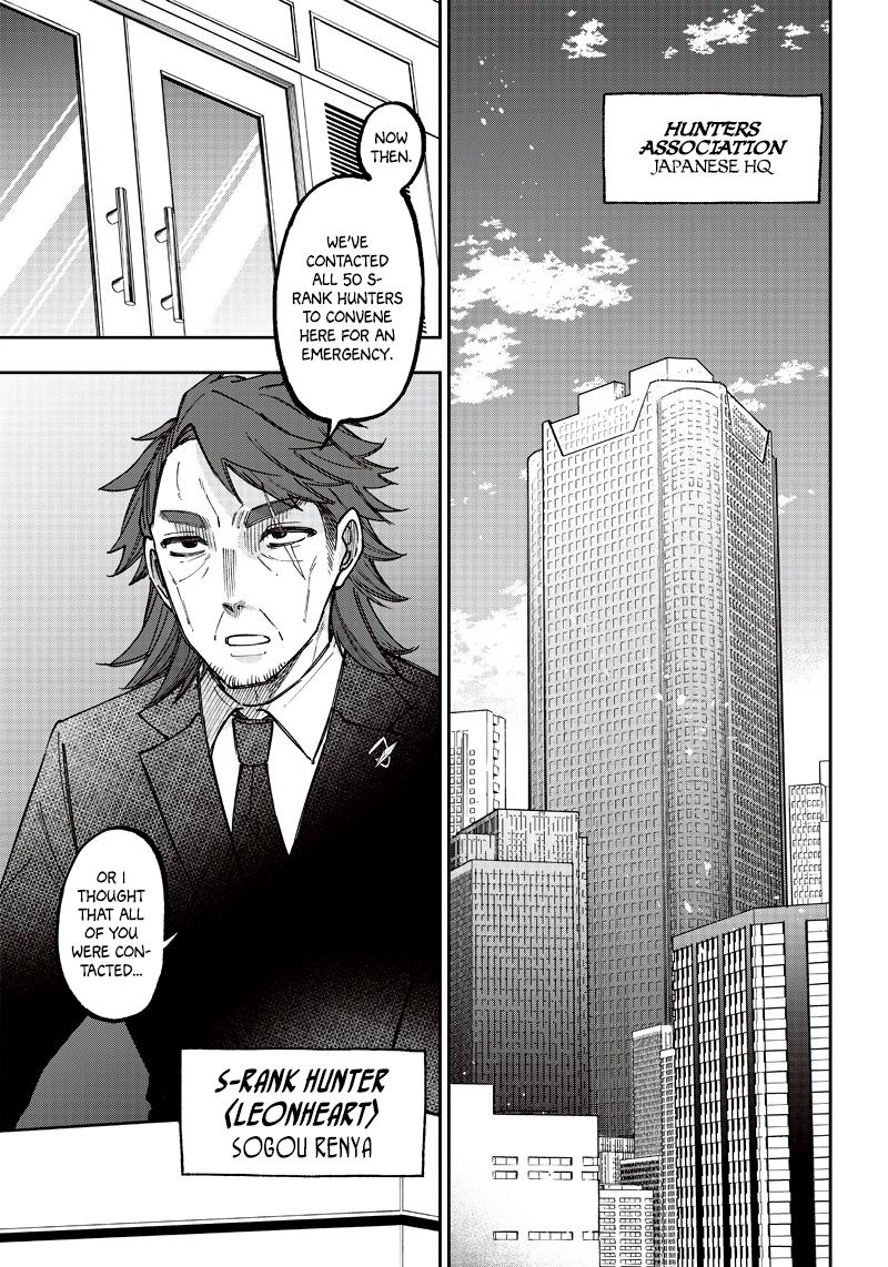 Messiah: Isekai wo Sukutta Motoyuusha ga Mamono no Afureru Genjitsu Sekai wo Musou suru Chap 21 - Next Chap 22