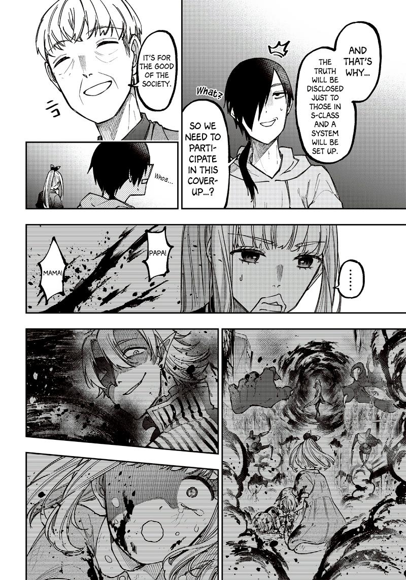 Messiah: Isekai wo Sukutta Motoyuusha ga Mamono no Afureru Genjitsu Sekai wo Musou suru Chap 21 - Next Chap 22