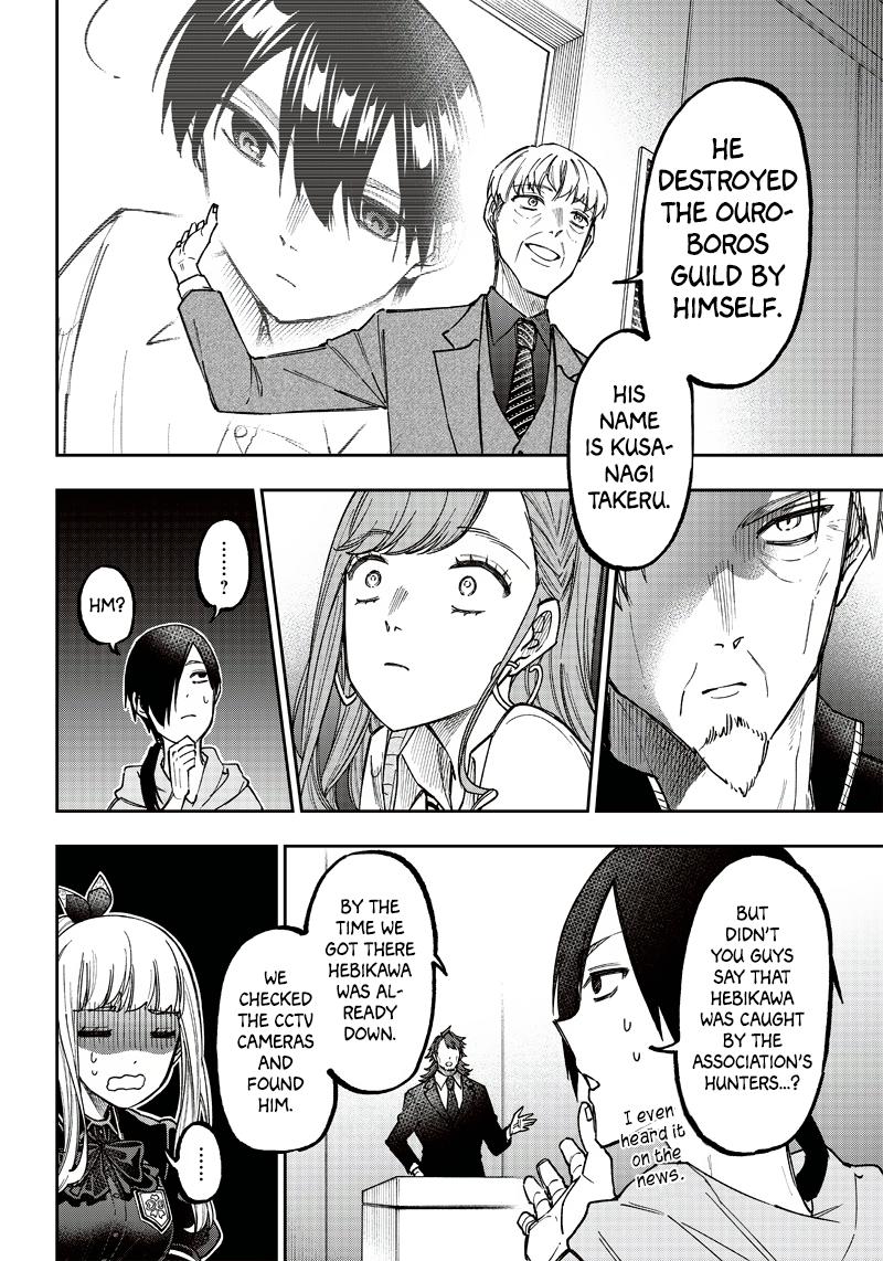 Messiah: Isekai wo Sukutta Motoyuusha ga Mamono no Afureru Genjitsu Sekai wo Musou suru Chap 21 - Next Chap 22