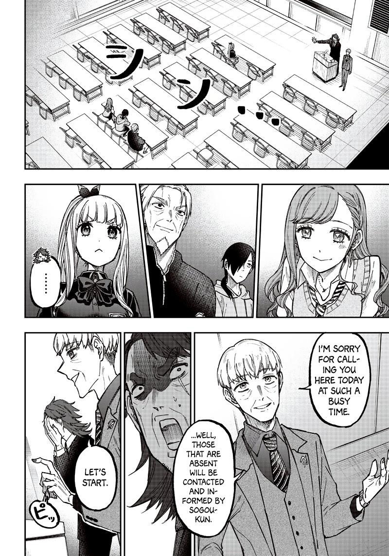 Messiah: Isekai wo Sukutta Motoyuusha ga Mamono no Afureru Genjitsu Sekai wo Musou suru Chap 21 - Next Chap 22