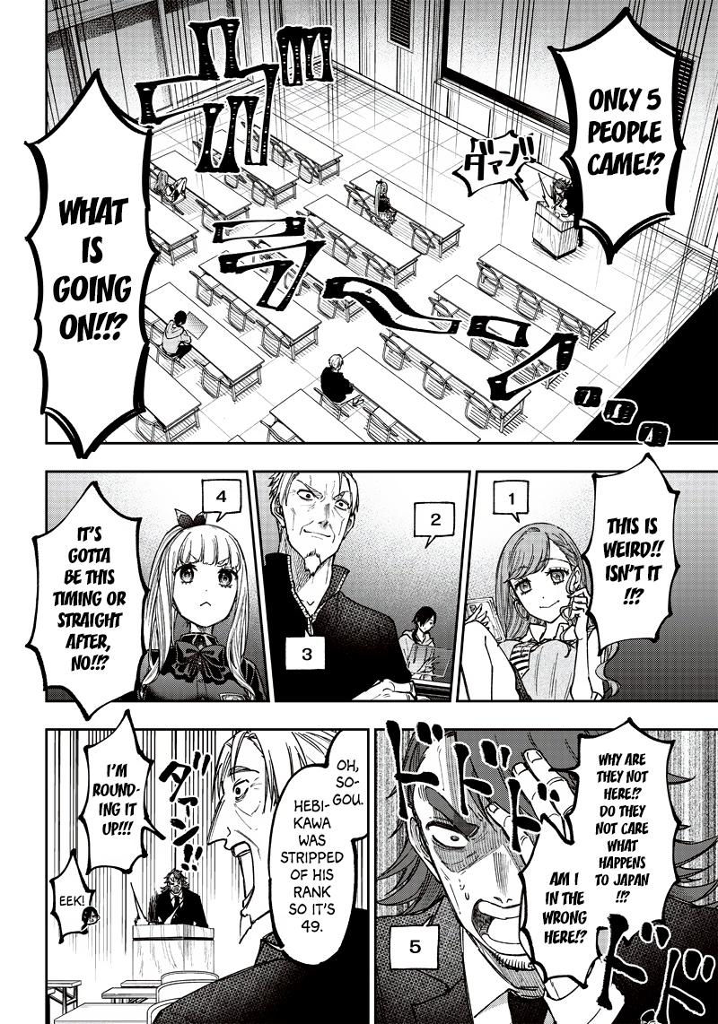 Messiah: Isekai wo Sukutta Motoyuusha ga Mamono no Afureru Genjitsu Sekai wo Musou suru Chap 21 - Next Chap 22