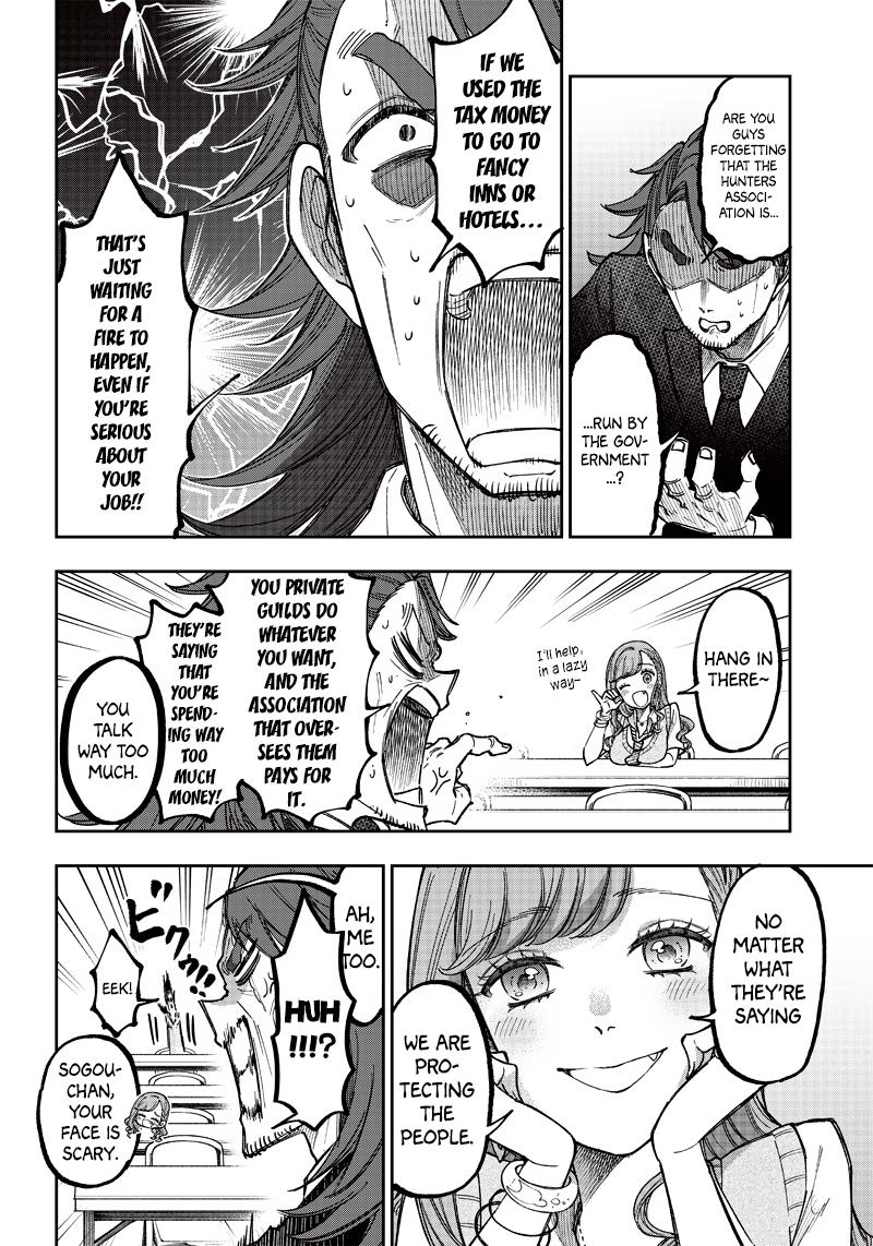 Messiah: Isekai wo Sukutta Motoyuusha ga Mamono no Afureru Genjitsu Sekai wo Musou suru Chap 21 - Next Chap 22