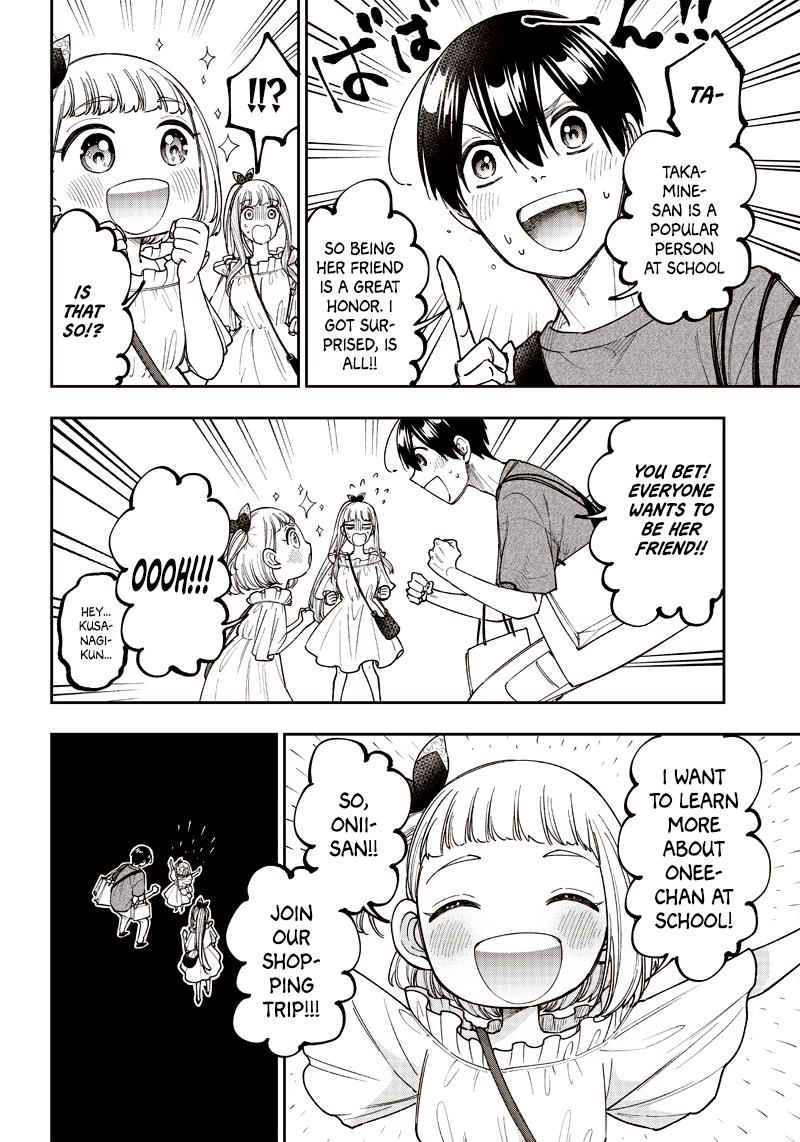 Messiah: Isekai wo Sukutta Motoyuusha ga Mamono no Afureru Genjitsu Sekai wo Musou suru Chap 22 - Next Chap 23