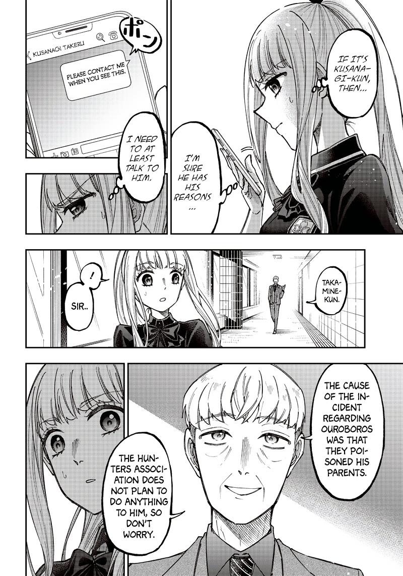 Messiah: Isekai wo Sukutta Motoyuusha ga Mamono no Afureru Genjitsu Sekai wo Musou suru Chap 22 - Next Chap 23