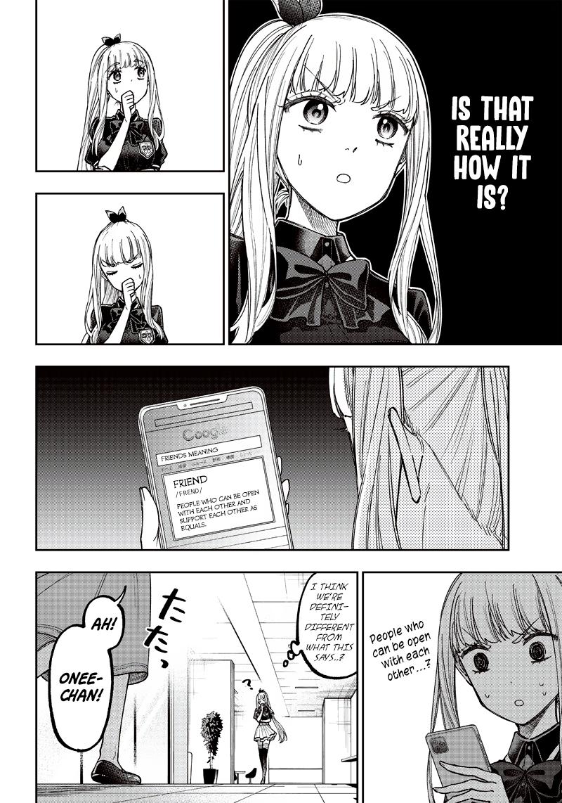 Messiah: Isekai wo Sukutta Motoyuusha ga Mamono no Afureru Genjitsu Sekai wo Musou suru Chap 22 - Next Chap 23