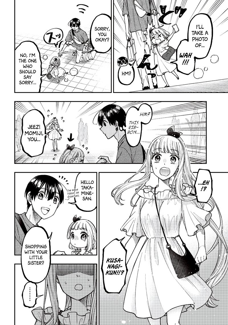 Messiah: Isekai wo Sukutta Motoyuusha ga Mamono no Afureru Genjitsu Sekai wo Musou suru Chap 22 - Next Chap 23