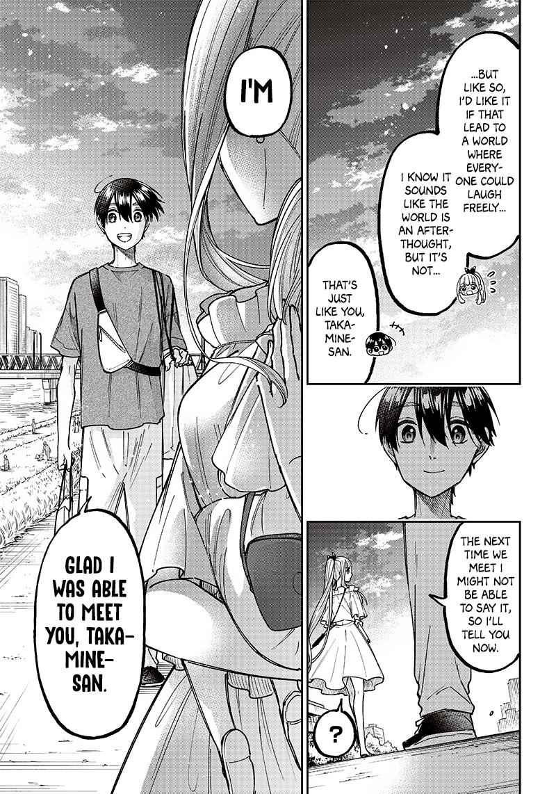 Messiah: Isekai wo Sukutta Motoyuusha ga Mamono no Afureru Genjitsu Sekai wo Musou suru Chap 23 - Next Chap 24