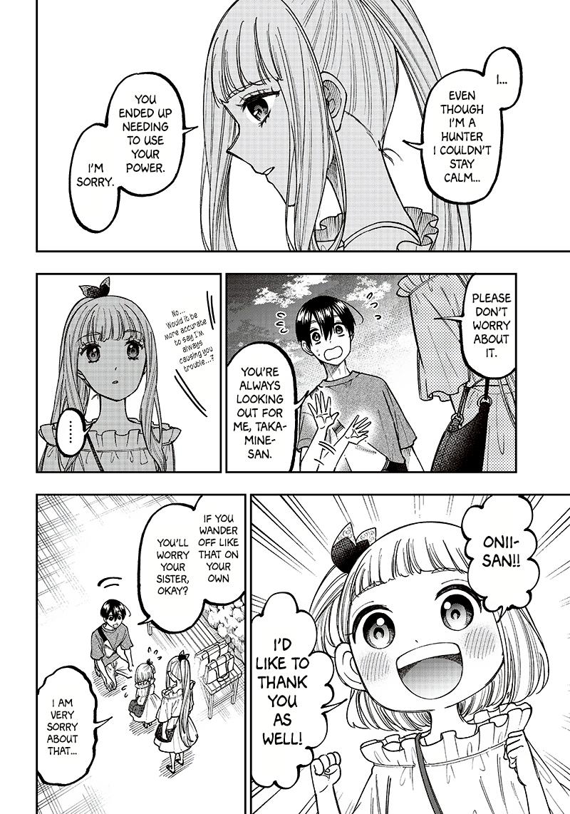 Messiah: Isekai wo Sukutta Motoyuusha ga Mamono no Afureru Genjitsu Sekai wo Musou suru Chap 23 - Next Chap 24