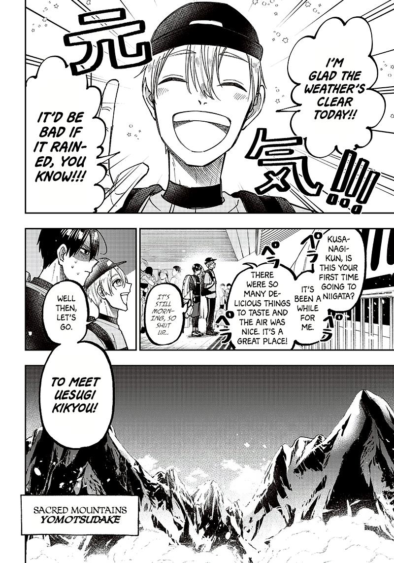 Messiah: Isekai wo Sukutta Motoyuusha ga Mamono no Afureru Genjitsu Sekai wo Musou suru Chap 23 - Next Chap 24