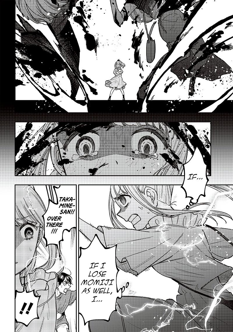 Messiah: Isekai wo Sukutta Motoyuusha ga Mamono no Afureru Genjitsu Sekai wo Musou suru Chap 23 - Next Chap 24