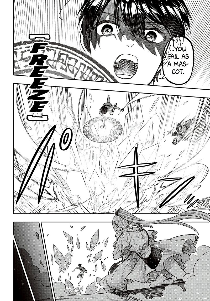 Messiah: Isekai wo Sukutta Motoyuusha ga Mamono no Afureru Genjitsu Sekai wo Musou suru Chap 23 - Next Chap 24