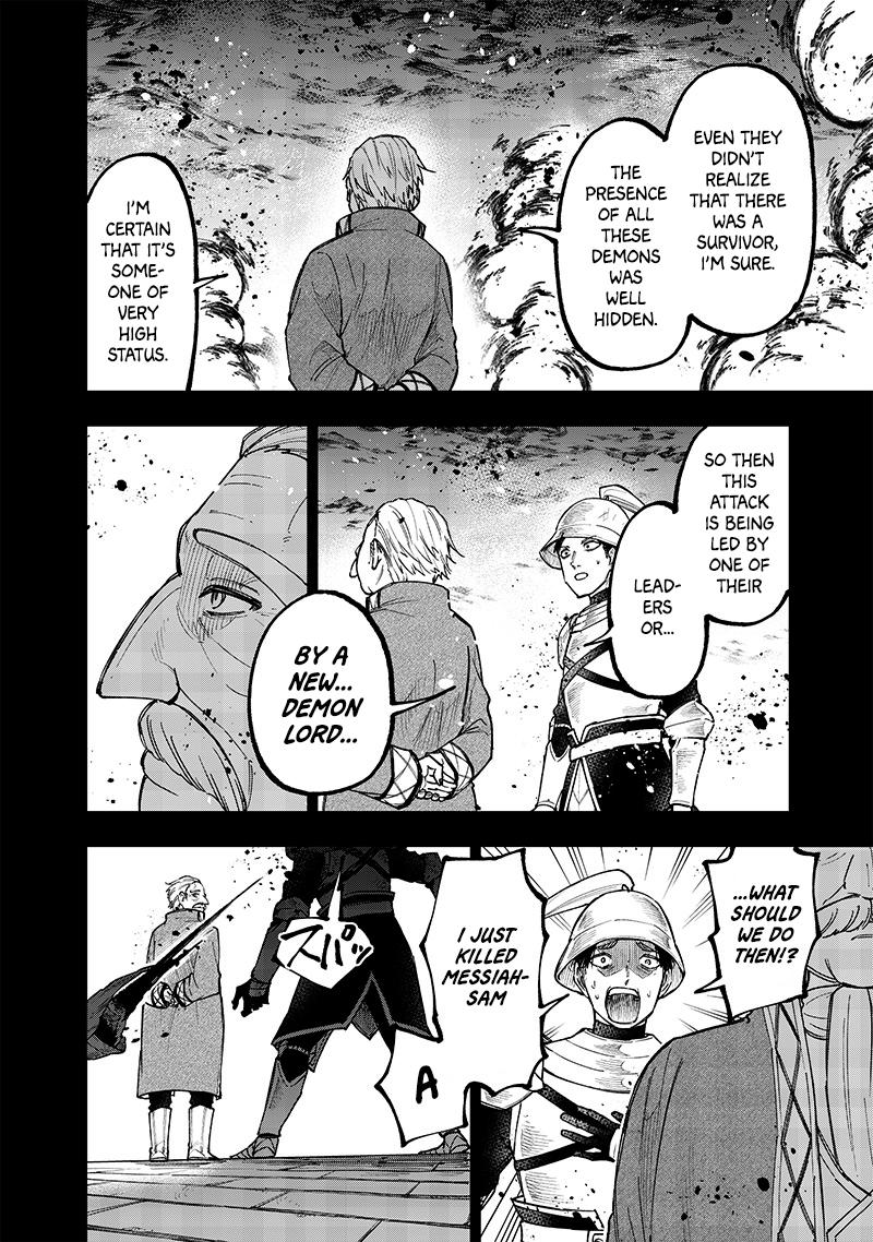Messiah: Isekai wo Sukutta Motoyuusha ga Mamono no Afureru Genjitsu Sekai wo Musou suru Chap 37 - Next Chap 38