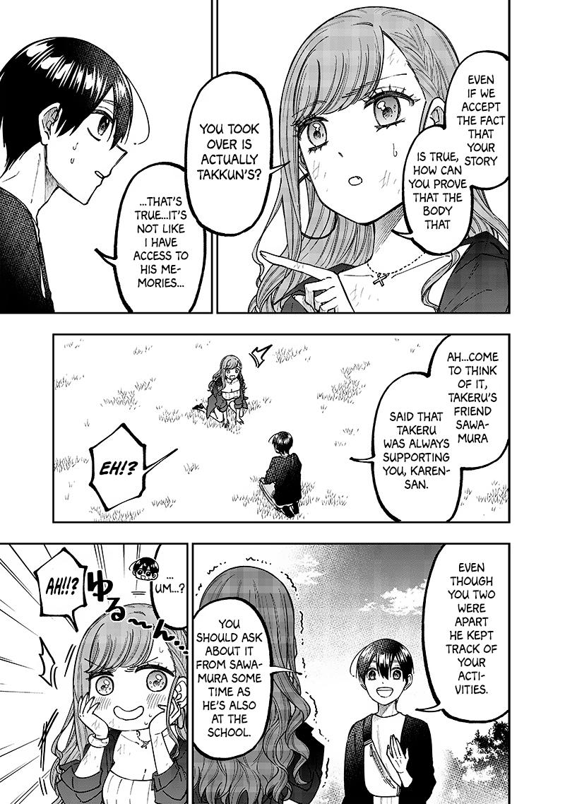 Messiah: Isekai wo Sukutta Motoyuusha ga Mamono no Afureru Genjitsu Sekai wo Musou suru Chap 34 - Next Chap 35