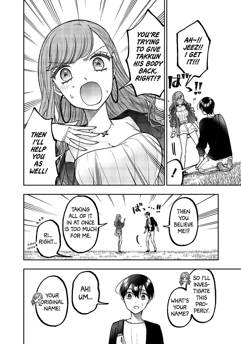 Messiah: Isekai wo Sukutta Motoyuusha ga Mamono no Afureru Genjitsu Sekai wo Musou suru Chap 34 - Next Chap 35