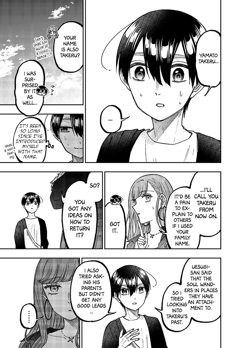 Messiah: Isekai wo Sukutta Motoyuusha ga Mamono no Afureru Genjitsu Sekai wo Musou suru Chap 34 - Next Chap 35