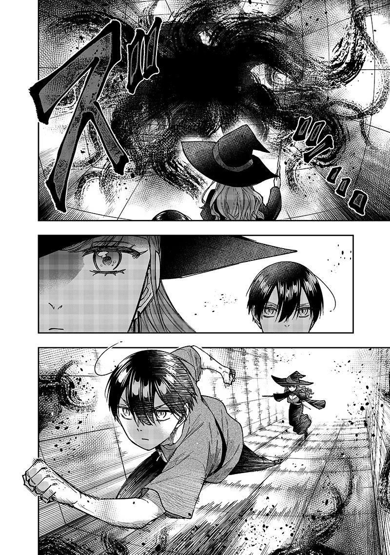 Messiah: Isekai wo Sukutta Motoyuusha ga Mamono no Afureru Genjitsu Sekai wo Musou suru Chap 35 - Next Chap 36