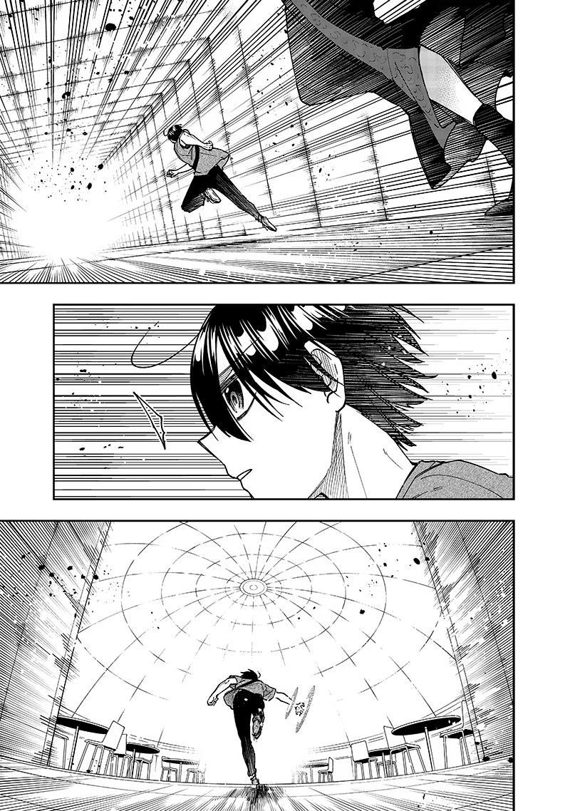 Messiah: Isekai wo Sukutta Motoyuusha ga Mamono no Afureru Genjitsu Sekai wo Musou suru Chap 35 - Next Chap 36