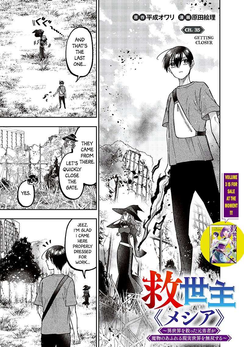 Messiah: Isekai wo Sukutta Motoyuusha ga Mamono no Afureru Genjitsu Sekai wo Musou suru Chap 35 - Next Chap 36