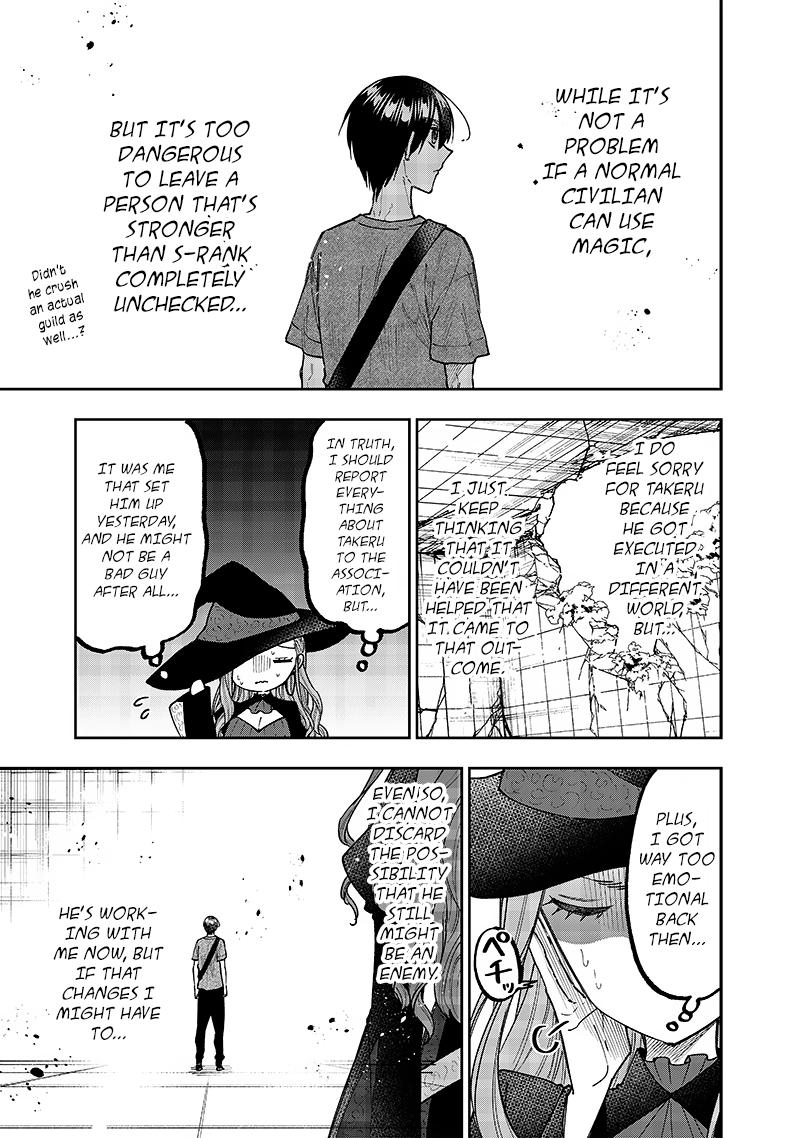 Messiah: Isekai wo Sukutta Motoyuusha ga Mamono no Afureru Genjitsu Sekai wo Musou suru Chap 35 - Next Chap 36