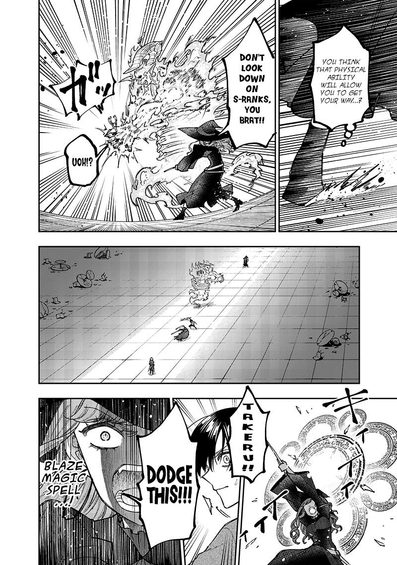 Messiah: Isekai wo Sukutta Motoyuusha ga Mamono no Afureru Genjitsu Sekai wo Musou suru Chap 36 - Next Chap 37