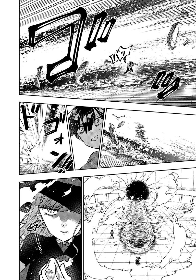 Messiah: Isekai wo Sukutta Motoyuusha ga Mamono no Afureru Genjitsu Sekai wo Musou suru Chap 36 - Next Chap 37