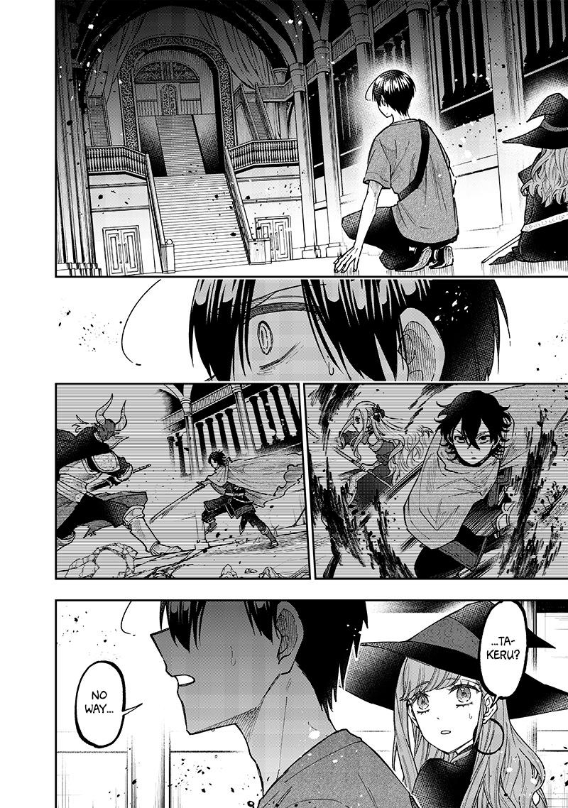 Messiah: Isekai wo Sukutta Motoyuusha ga Mamono no Afureru Genjitsu Sekai wo Musou suru Chap 36 - Next Chap 37