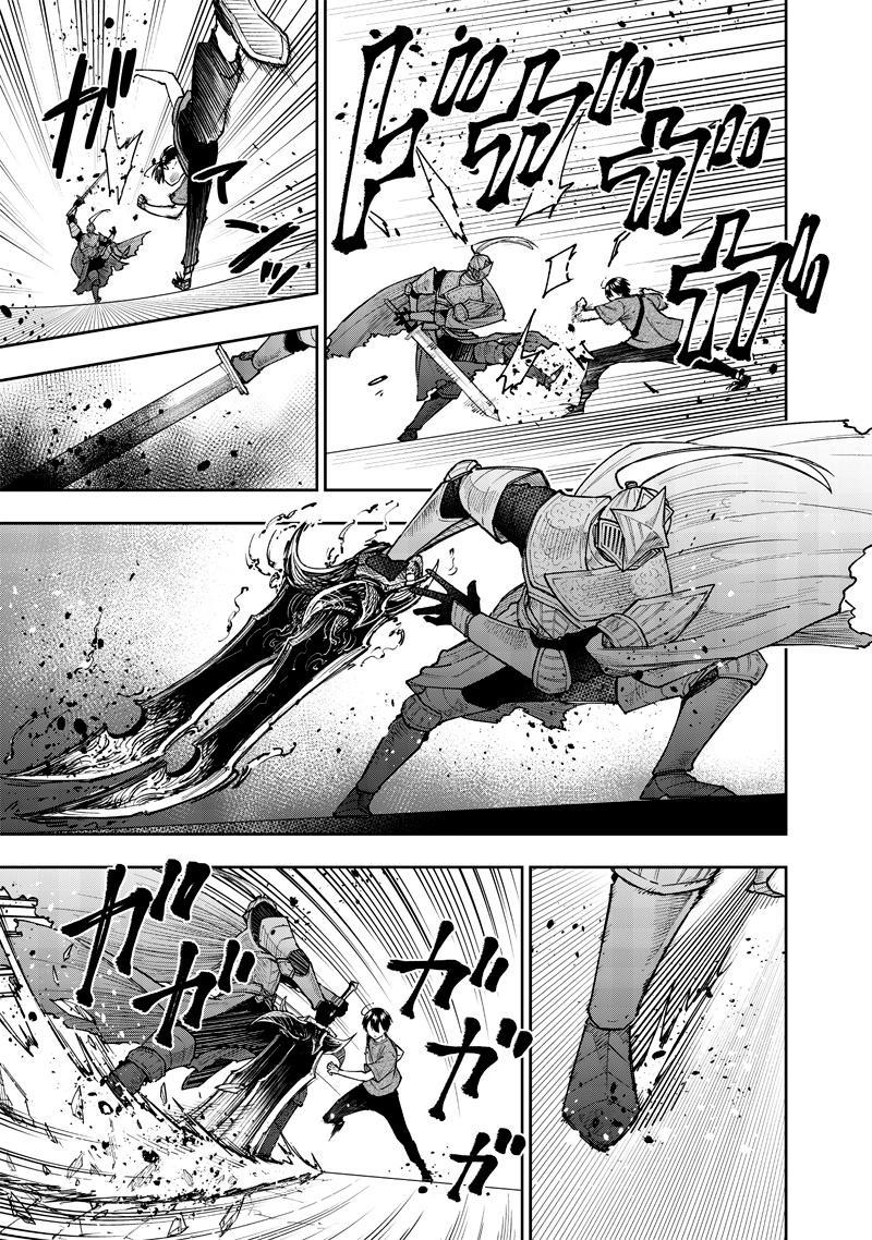 Messiah: Isekai wo Sukutta Motoyuusha ga Mamono no Afureru Genjitsu Sekai wo Musou suru Chap 38 - Next Chap 39