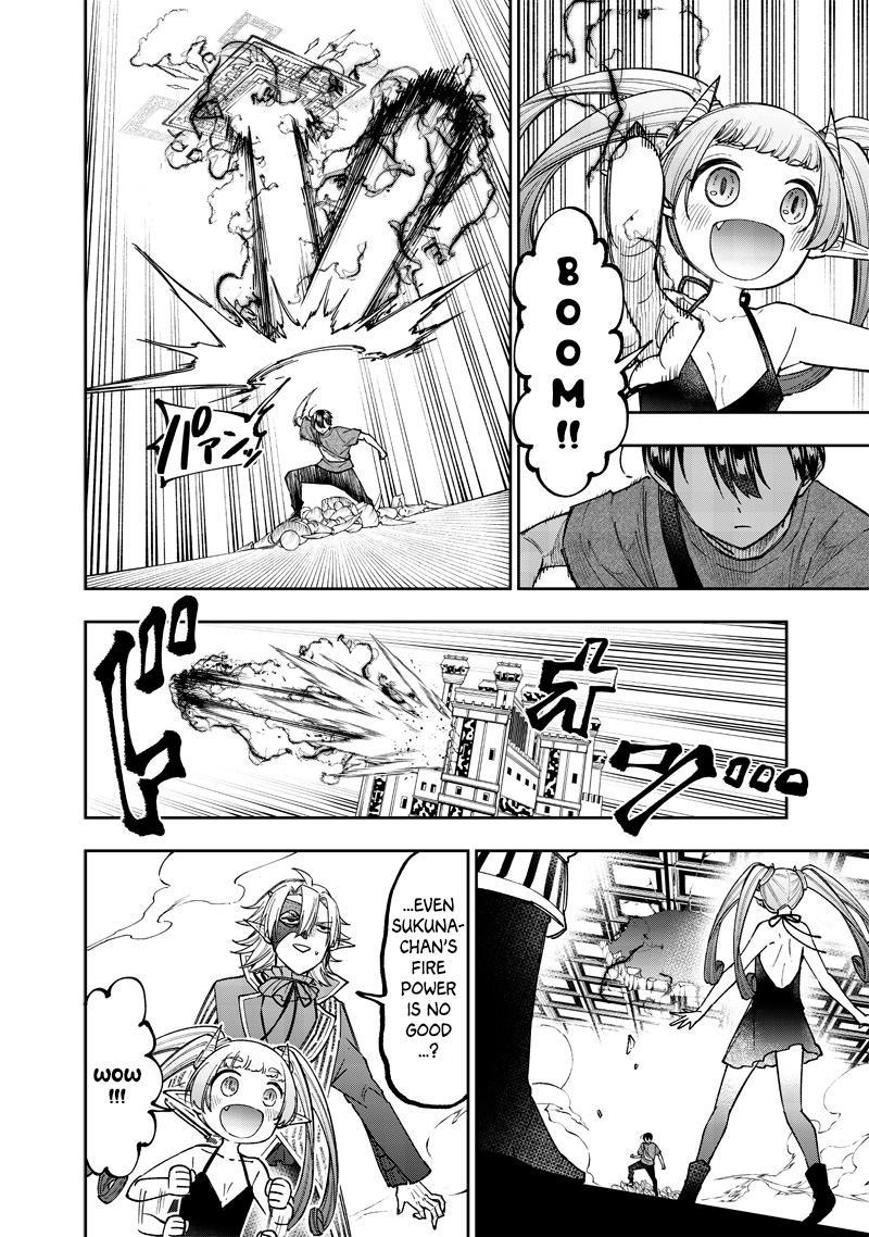 Messiah: Isekai wo Sukutta Motoyuusha ga Mamono no Afureru Genjitsu Sekai wo Musou suru Chap 38 - Next Chap 39