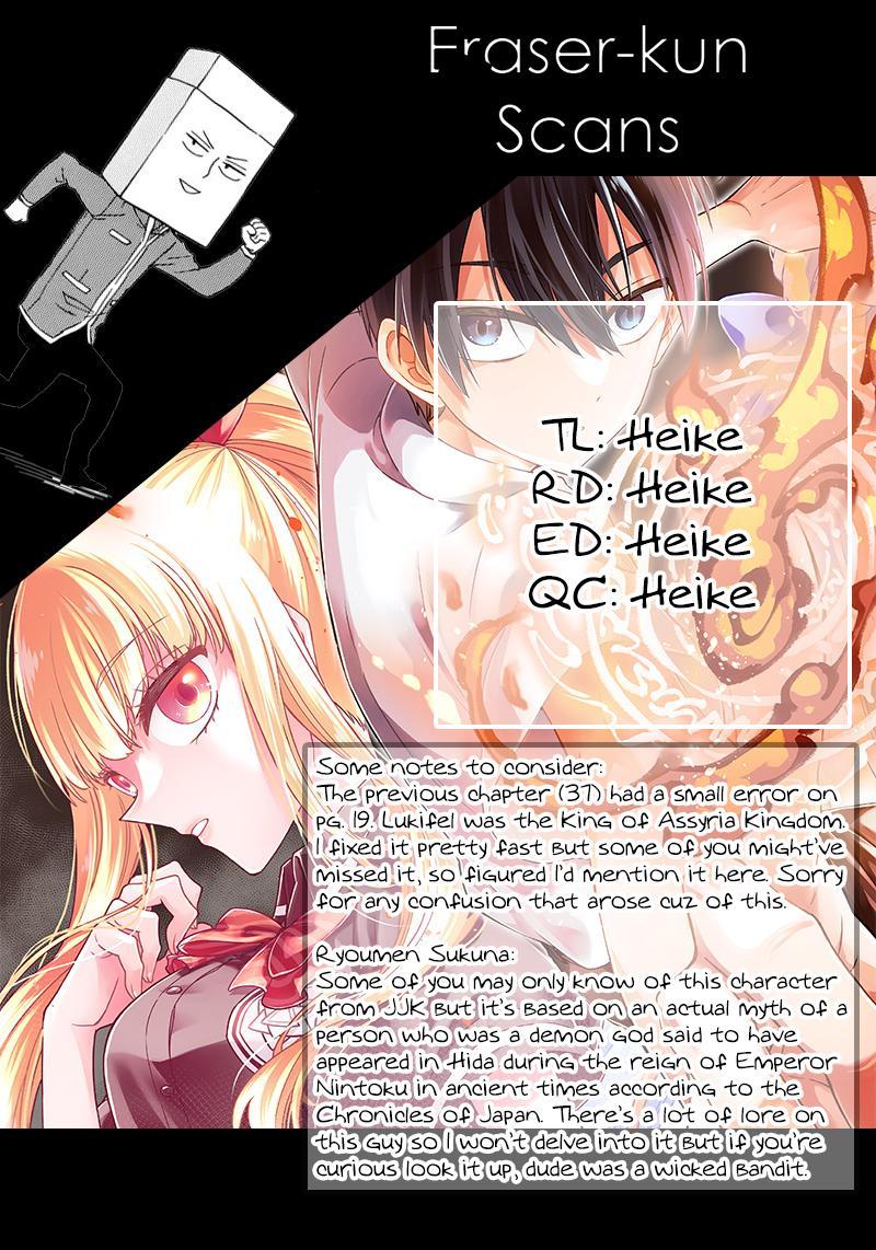 Messiah: Isekai wo Sukutta Motoyuusha ga Mamono no Afureru Genjitsu Sekai wo Musou suru Chap 38 - Next Chap 39