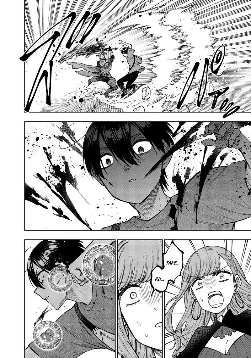 Messiah: Isekai wo Sukutta Motoyuusha ga Mamono no Afureru Genjitsu Sekai wo Musou suru Chap 38 - Next Chap 39