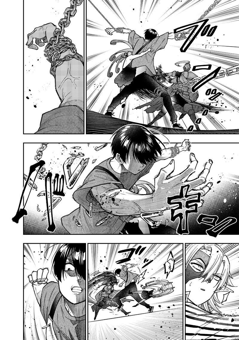 Messiah: Isekai wo Sukutta Motoyuusha ga Mamono no Afureru Genjitsu Sekai wo Musou suru Chap 38 - Next Chap 39