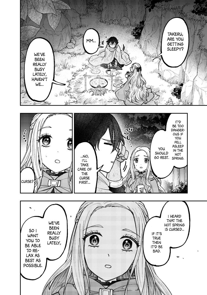Messiah: Isekai wo Sukutta Motoyuusha ga Mamono no Afureru Genjitsu Sekai wo Musou suru Chap 38.5 - Next Chap 39.5