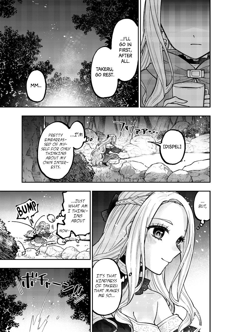 Messiah: Isekai wo Sukutta Motoyuusha ga Mamono no Afureru Genjitsu Sekai wo Musou suru Chap 38.5 - Next Chap 39.5
