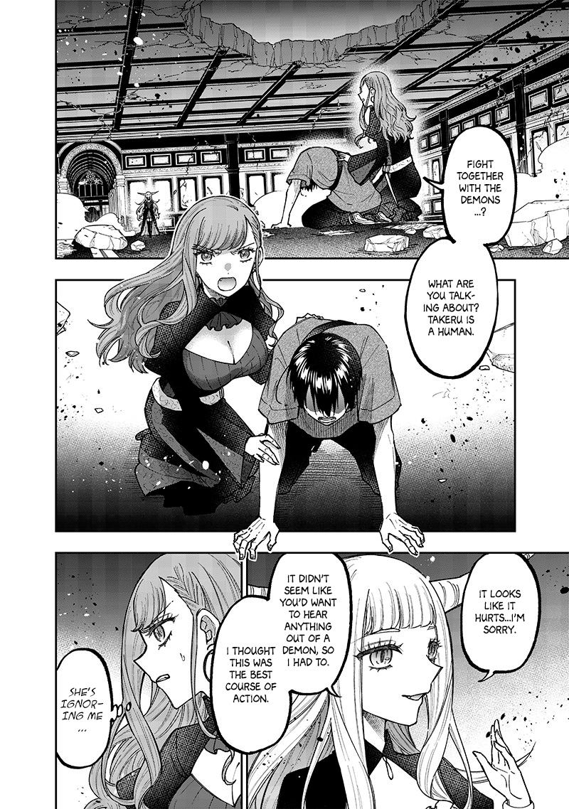 Messiah: Isekai wo Sukutta Motoyuusha ga Mamono no Afureru Genjitsu Sekai wo Musou suru Chap 39 - Next Chap 40