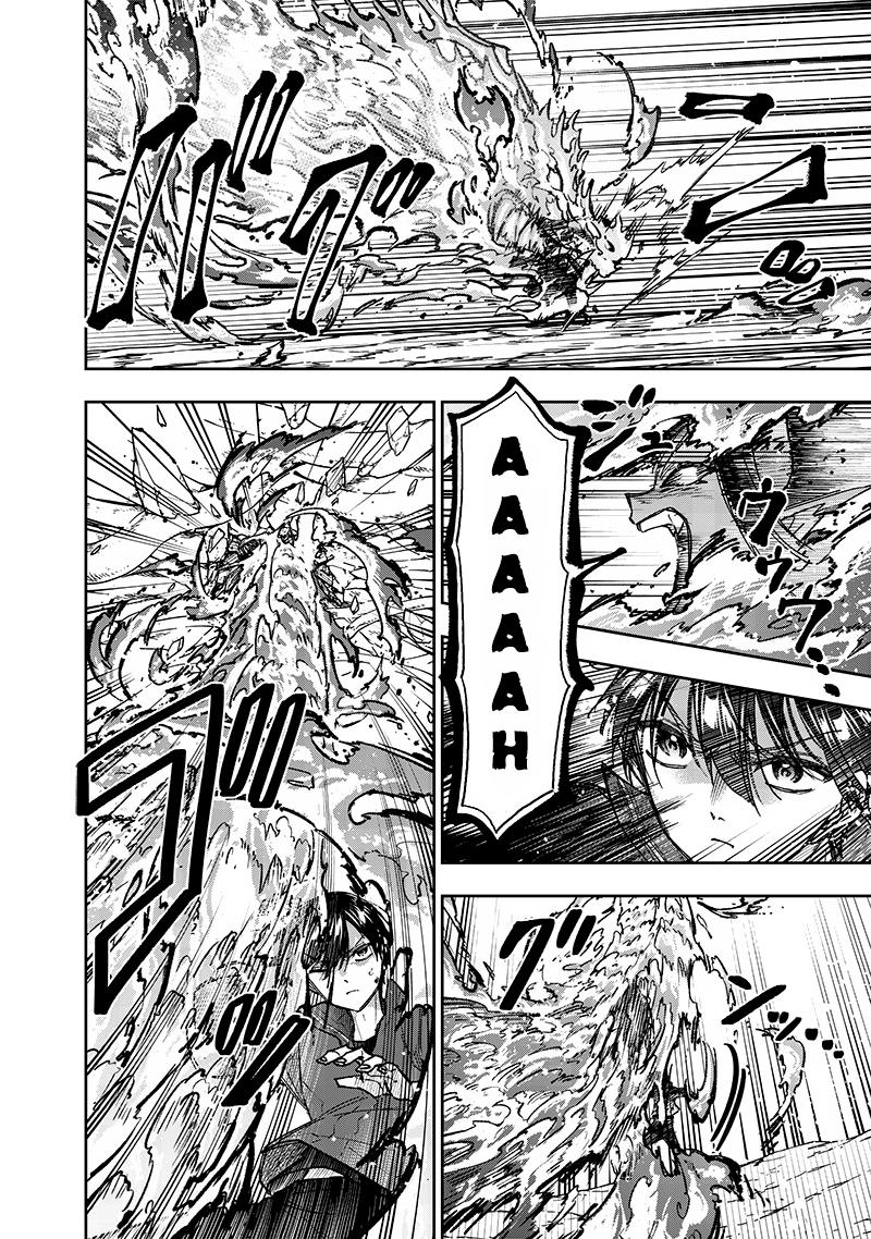 Messiah: Isekai wo Sukutta Motoyuusha ga Mamono no Afureru Genjitsu Sekai wo Musou suru Chap 30 - Next Chap 31