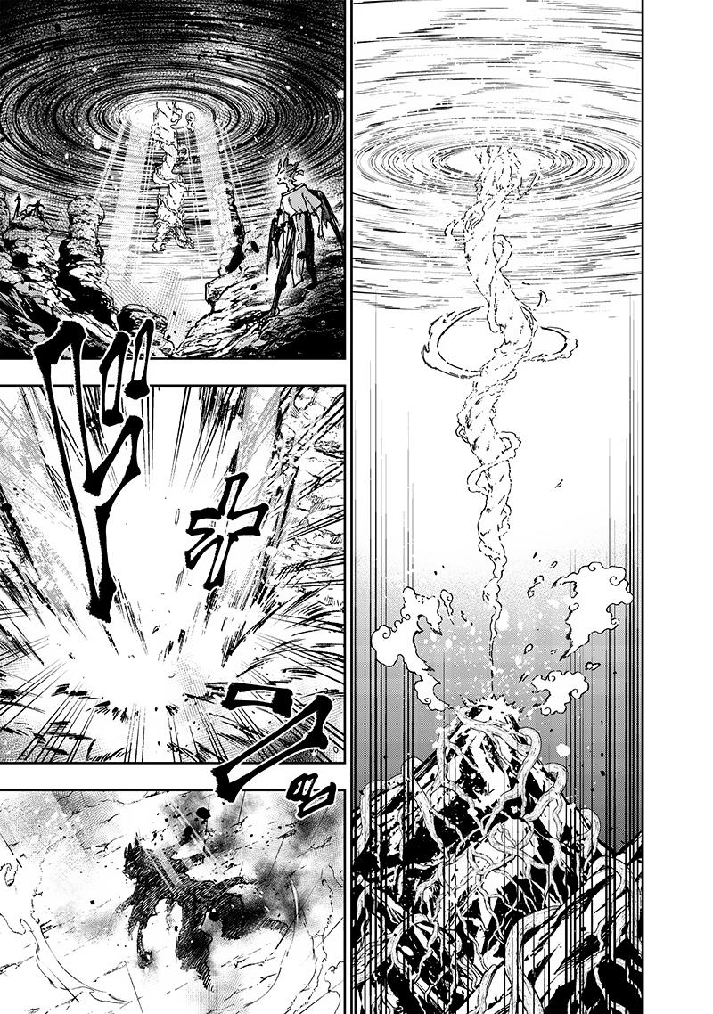 Messiah: Isekai wo Sukutta Motoyuusha ga Mamono no Afureru Genjitsu Sekai wo Musou suru Chap 30 - Next Chap 31