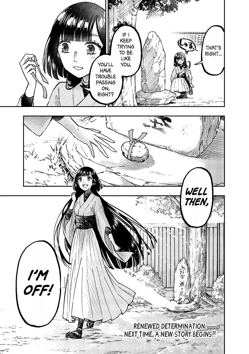 Messiah: Isekai wo Sukutta Motoyuusha ga Mamono no Afureru Genjitsu Sekai wo Musou suru Chap 30 - Next Chap 31